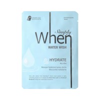 When Water Wish