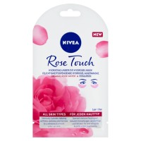 Nivea Face Rose Care Textile Under Eye Mask