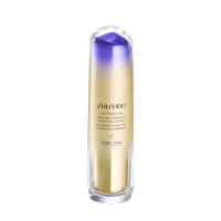 Shiseido Vital Perfection Liftdefine Radiance Night Concentrate